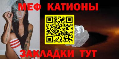 не бодяженный Апшеронск