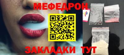 ECSTASY Апрелевка