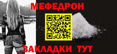 тгк Апрелевка