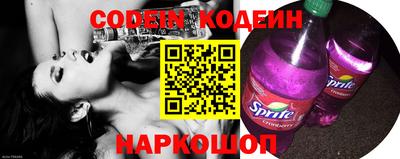 ECSTASY Апрелевка