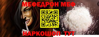 тгк Апрелевка