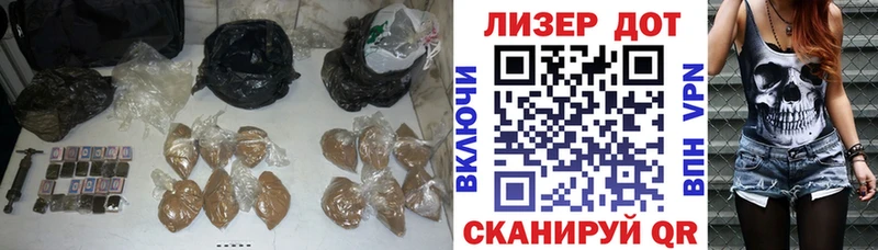 даркнет сайт  Белово  LSD-25 экстази кислота 