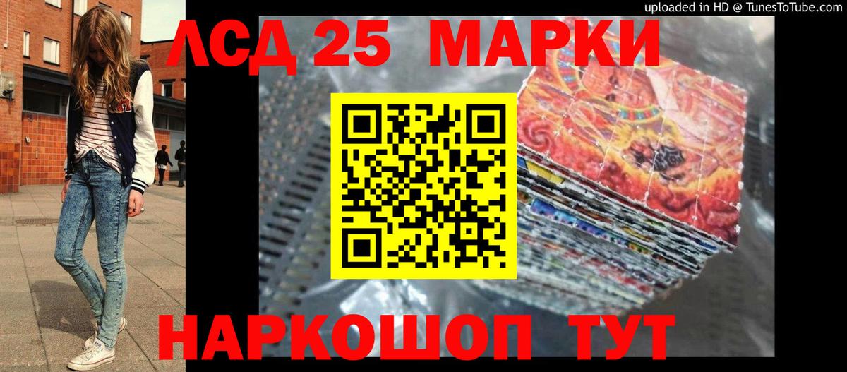 Лсд 25 экстази ecstasy  Лсд 25 экстази ecstasy  Белово 