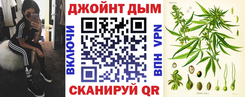 сколько стоит  Белово  blacksprut маркетплейс  Канабис марихуана 